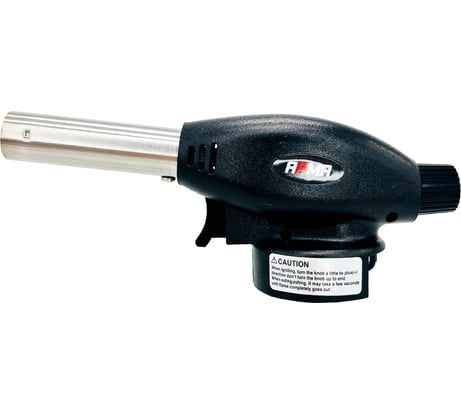 Газовая горелка на баллон ARMA с пъезоподжигом, цанговое соединение AT-910