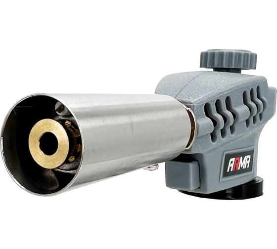 Газовая горелка на баллон ARMA с пъезоподжигом, цанговое соединение AT-930