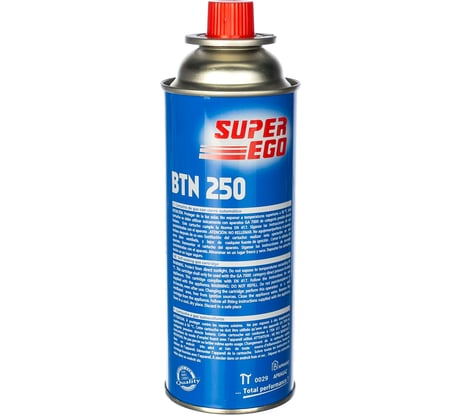 Газовый баллончик, 250 мл, фланцевое соединение SUPER-EGO SEH003800