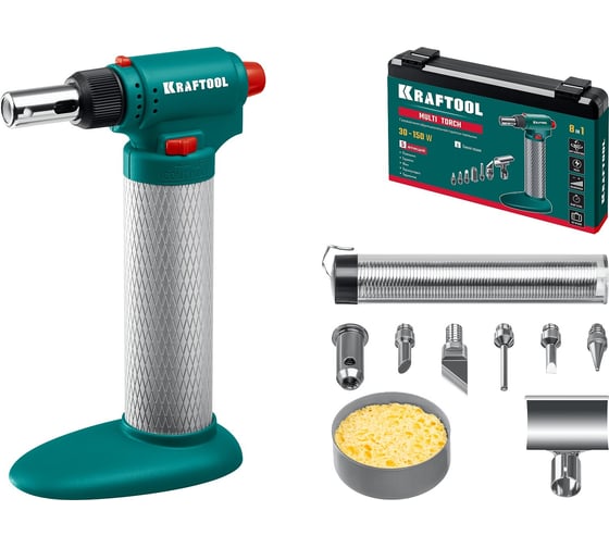 Газовый паяльник KRAFTOOL Multi torch набор 8-в-1 55506-H8
