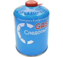 Газ для портативных плит Следопыт металлический баллон, 450 г, резьбовое соединение, всесезонный PF-FG-450