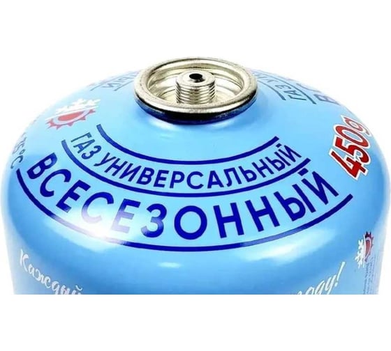 Газ для портативных плит Следопыт металлический баллон, 450 г, резьбовое соединение, всесезонный PF-FG-450