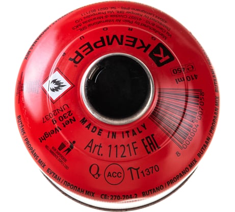 Баллон с газом KEMPER 1121F