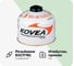 Баллон 230 изобутан/пропан 75/25 KOVEA KOV-KGF-0230 1