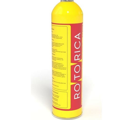 Газовый баллон ROTORICA РО-МАПП 1 л. RT.7220450