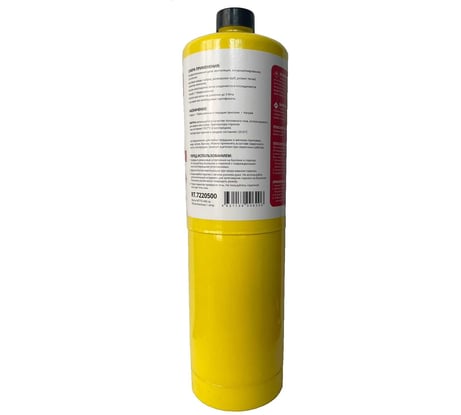 Газ MAP/Pro для пайки медных труб (1 л) Rotorica RT.7220500