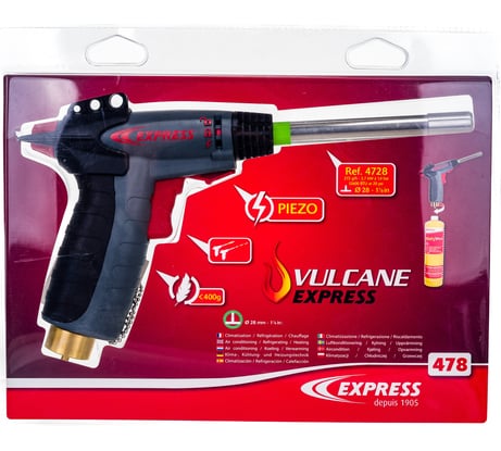 Газовая горелка Express Vulcane 478