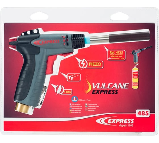 Газовая горелка Express Vulcane 485
