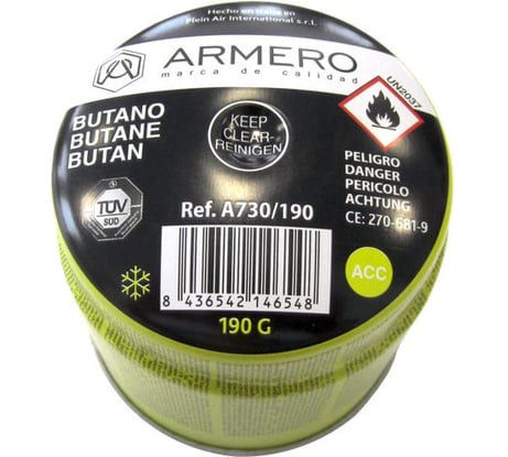 Прокалываемый баллон с газом Armero 190г AG30-190/A730-190