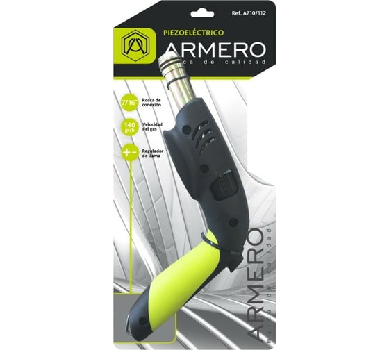 Газовая горелка Armero, резьба 7/16, пьезо AG10-112