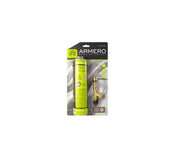 Набор горелка газовая компактная+баллон Armero 336г AG10-113/A710-113