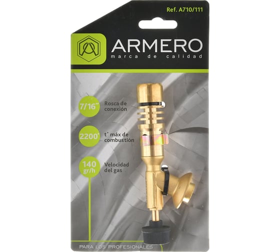 Газовая горелка Armero, резьба 7/16", mini A710/111