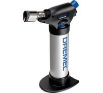 Паяльная лампа Dremel VERSAFLAME 2200 F0132200JC