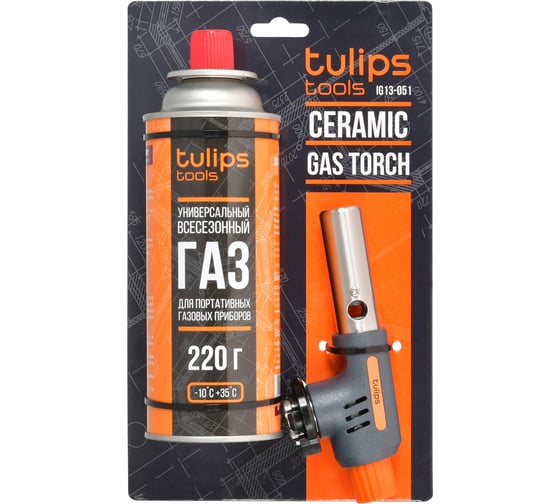 Газовая горелка для цангового баллона Tulips Tools баллон в комплекте IG13-051