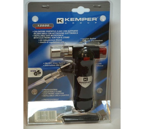 Газовая паяльная лампа KEMPER 12500