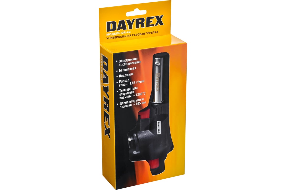 Газовая горелка DAYREX 42 628878 - выгодная цена, отзывы, характеристики,  фото - купить в Москве и РФ