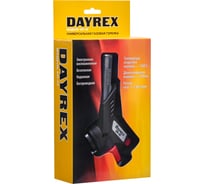 Газовая горелка DAYREX 45 628939 00-00000993