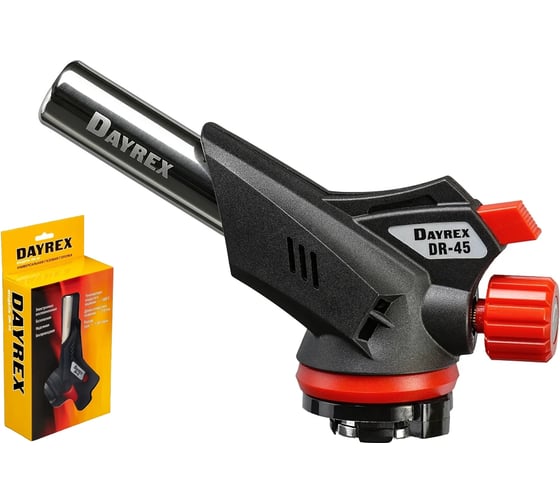 Газовая горелка DAYREX 45 628939