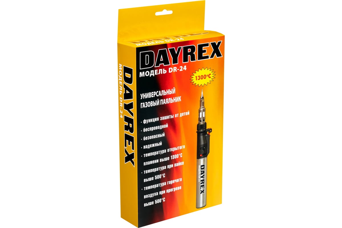 Газовый паяльник DAYREX 24 626546