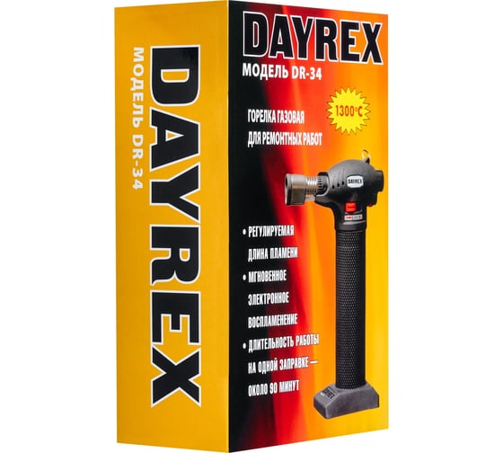 Газовый паяльник DAYREX 34 626591