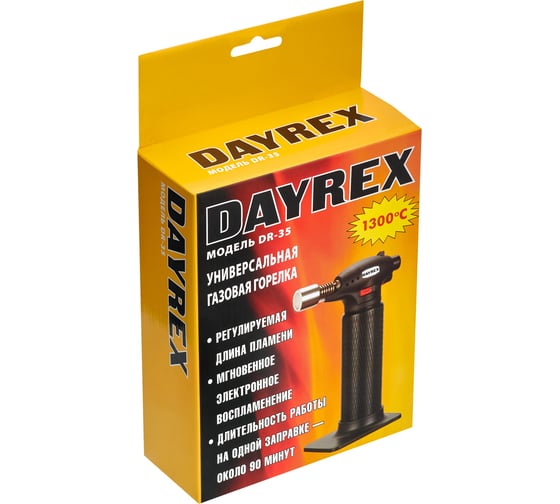 Газовый паяльник DAYREX 35 626577