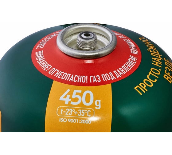 Газовый баллон TOURIST STANDARD резьбовой TBR-450