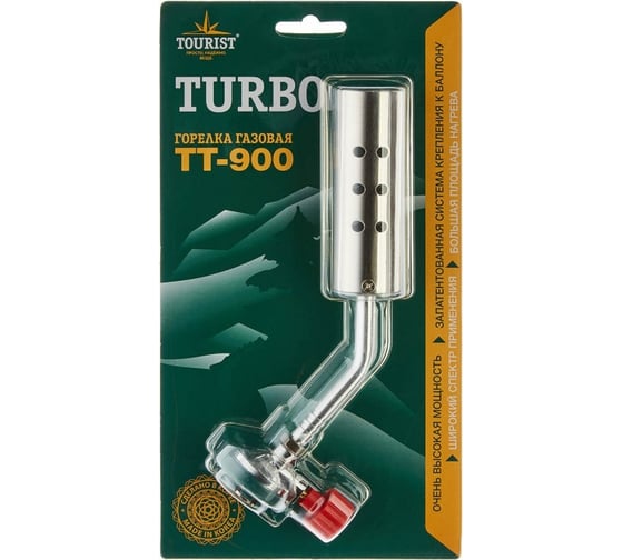  горелка TOURIST TURBO TT-900 - выгодная цена, отзывы .