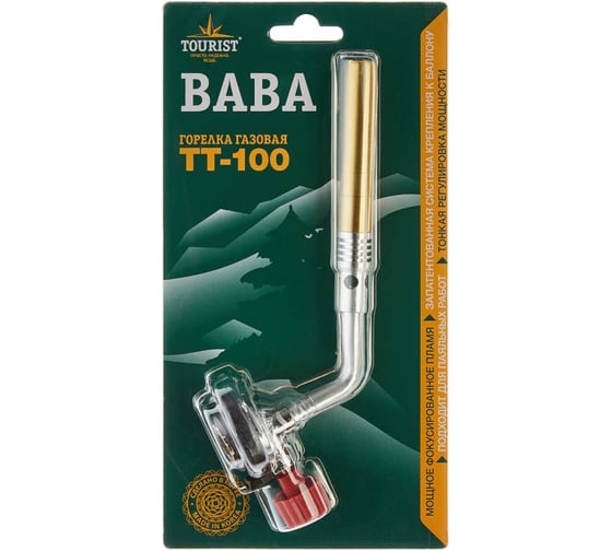  горелка TOURIST BABA TT-100 - выгодная цена, отзывы .