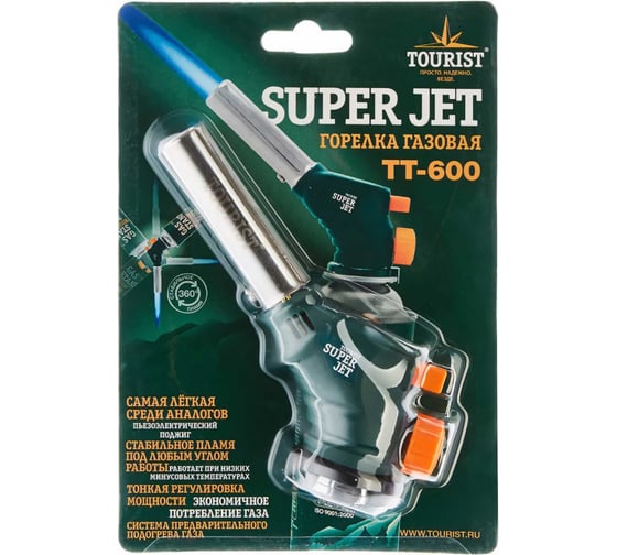 Газовая горелка с пьезоподжигом TOURIST SUPER JET TT-600 00000001727