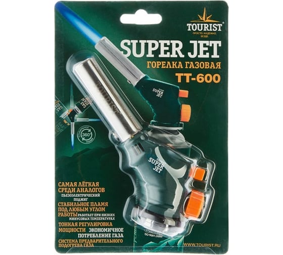 Газовая горелка с пьезоподжигом TOURIST SUPER JET TT-600 00000001727 ...