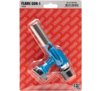 Горелка для газового баллончика FLAME GUN-1 PIEZO KRASS 2681003