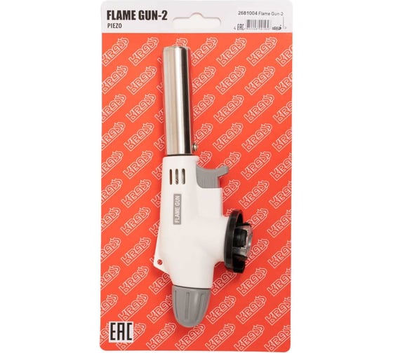 Горелка паяльного типа для газового баллончика FLAME GUN-2 KRASS 2681004