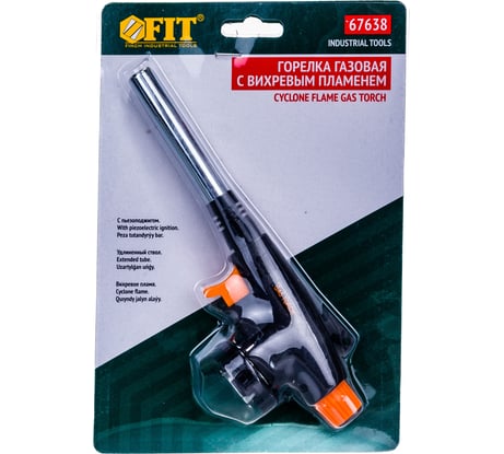Газовая горелка (вихревая, удлиненный ствол) FIT IT 67638
