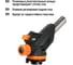 Газовая горелка TDM ELECTRIC регулятор подачи, пьезоподжиг, бутан, профи, блистер, серия "Алмаз" SQ1041-0104 4