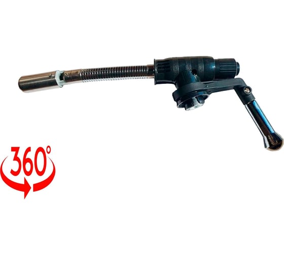 Газовая горелка Brima гв-285 НП000001375