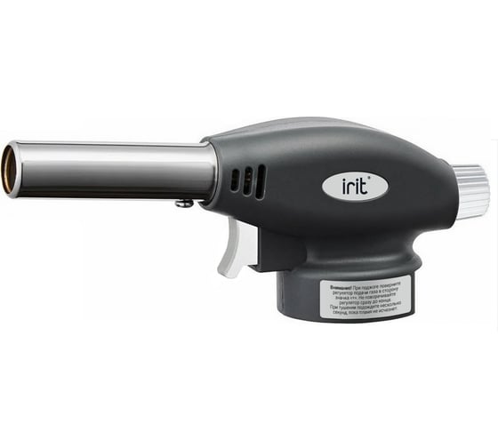 Газовая горелка IRIT IR-9049 1