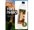 Топливо для ламп и факелов BOYSCOUT 1 л 61404 3