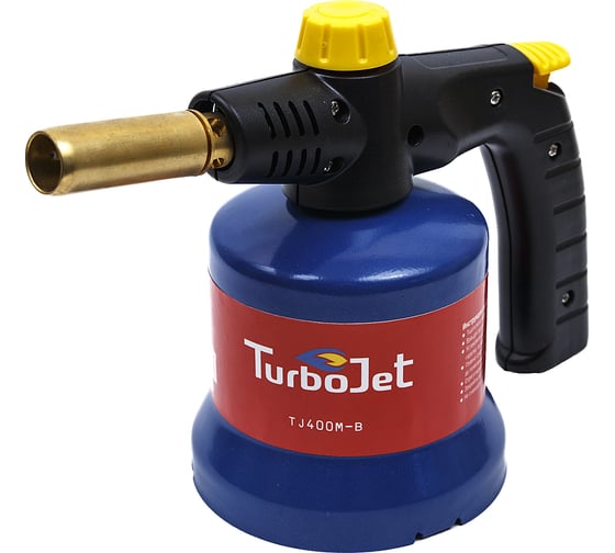 Металлическая горелка с пьезоподжигом Turbojet TJ400M-B 1