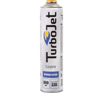 Газовый баллон Turbojet TJ330PB