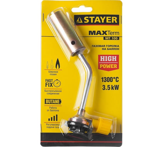 Газовая горелка STAYER MaxTerm на баллон, регулировка пламени, 1300С 55588