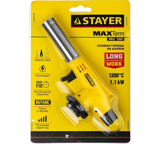 Газовая горелка STAYER MaxTerm на баллон, с пьезоподжигом, 1300С 55584