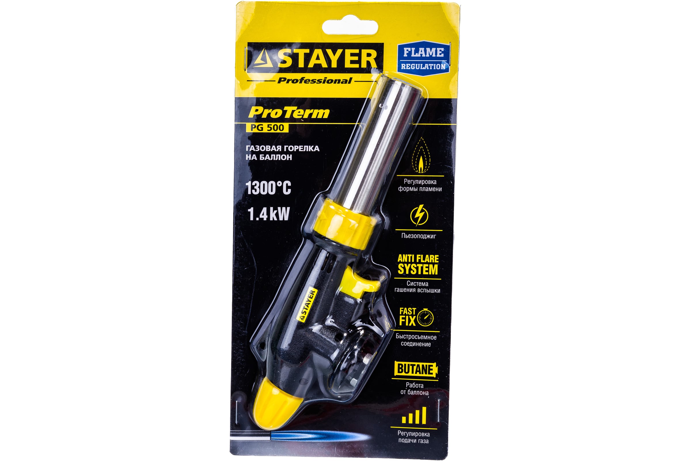 ГазоваягорелкаSTAYERProTermнабаллон,спьезоподжигом,1300С55580