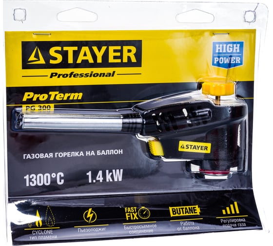 Газовая горелка STAYER ProTerm на баллон, с пьезоподжигом, 1300С 55582