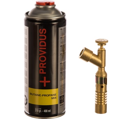 Газовая горелка Turbojet TJ500 с регулятором уровня пламени + баллон CGV210L