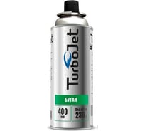 Цанговый газовый картридж с газом бутан Turbojet TJ230BC