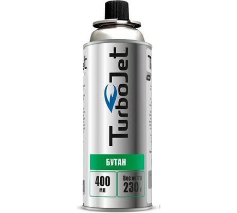 Цанговый газовый картридж с газом бутан Turbojet TJ230BC