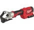 Аккумуляторный гидравлический обжимный инструмент Milwaukee M18 HDCT-202C Li-Ion2ач 4933471950 2