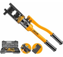 Гидравлический обжимной инструмент INGCO 70 кН HHCT01240