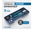 Ручной гидравлический пресс (кримпер) Optimus 9 т, 10-300 мм² OPT-PR033090 3