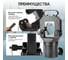 Гидравлический пресс для наконечников до 630 мм2 Car-tool CT-150630F 5